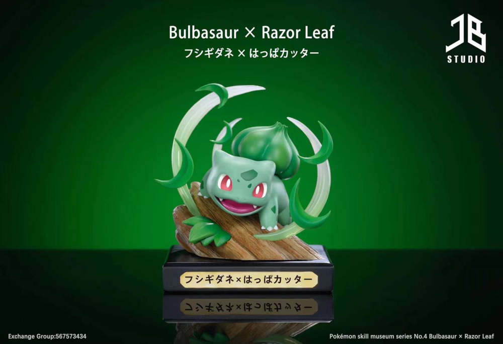 Bulbasaur X Razor Leaf