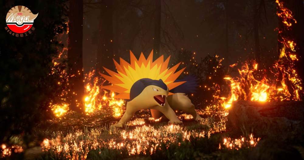 Typhlosion Evolution