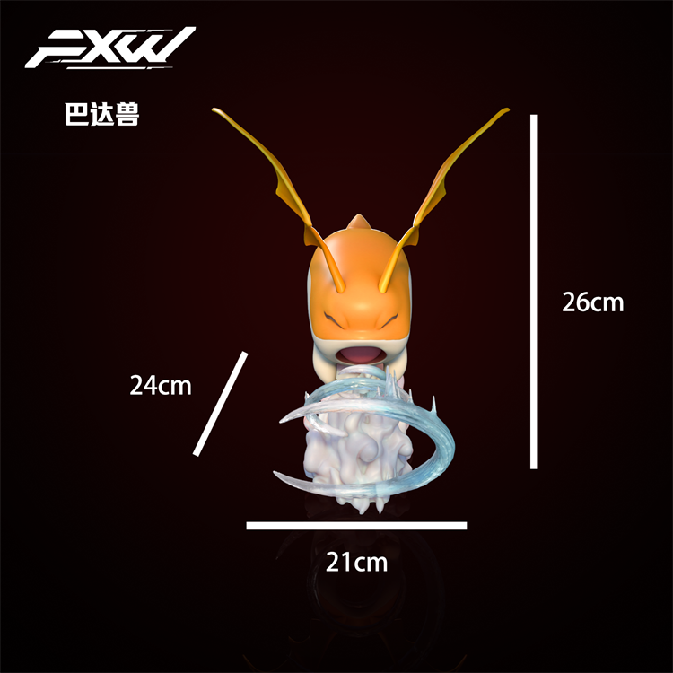 Patamon