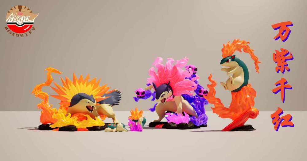 Typhlosion Evolution