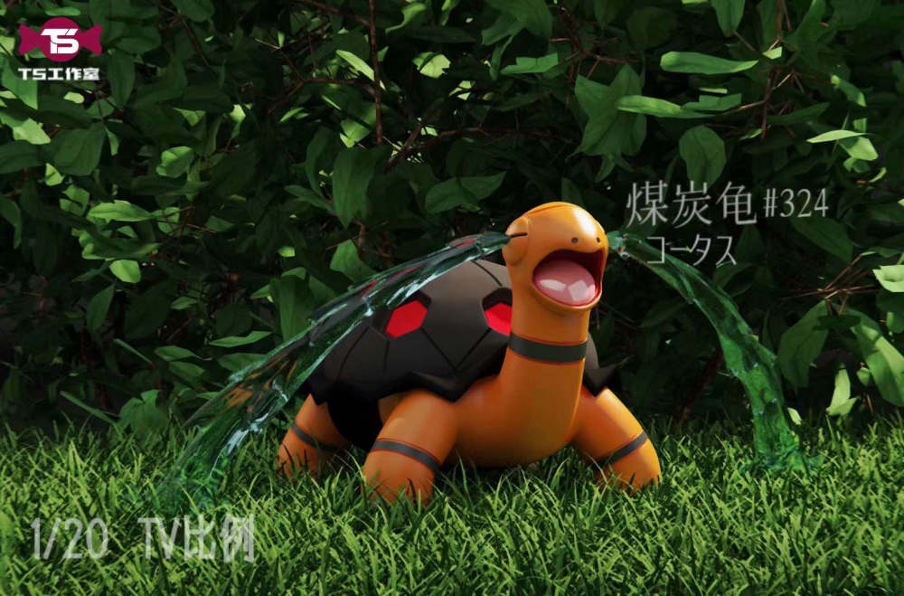 Torkoal Crying