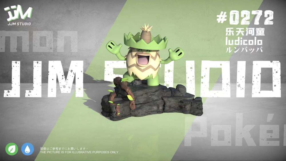 Ludicolo Evolution