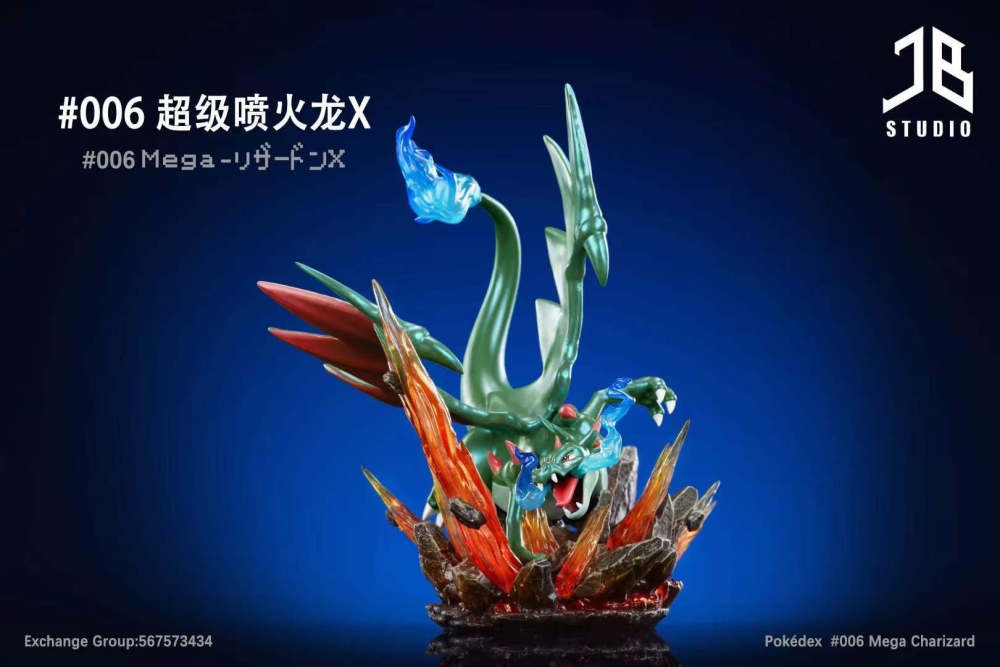 Mega Charizard X”