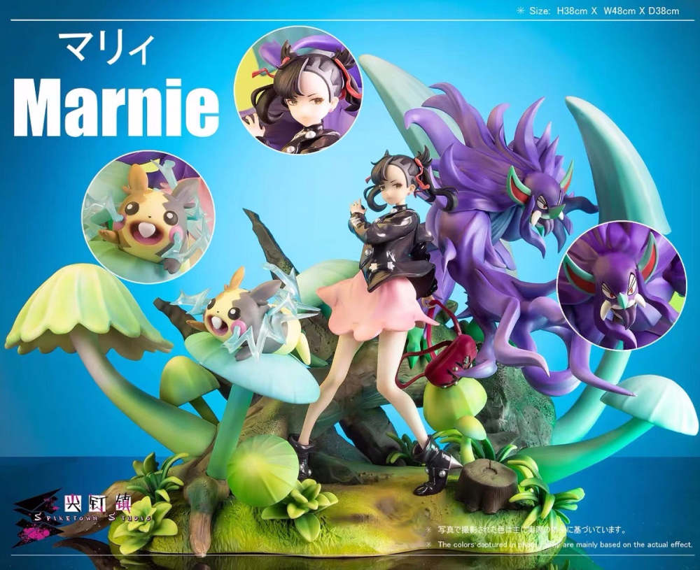Marnie Team