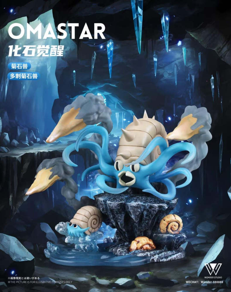 Omastar Evolution