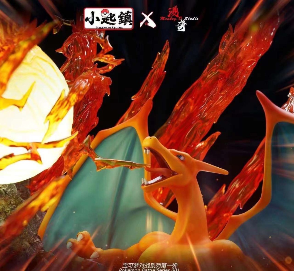 Blaziken vs Charizard