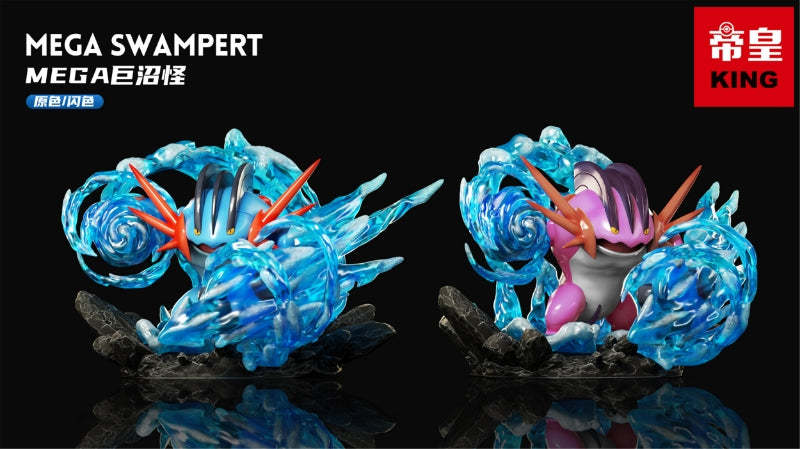 Hoenn Mega Starters
