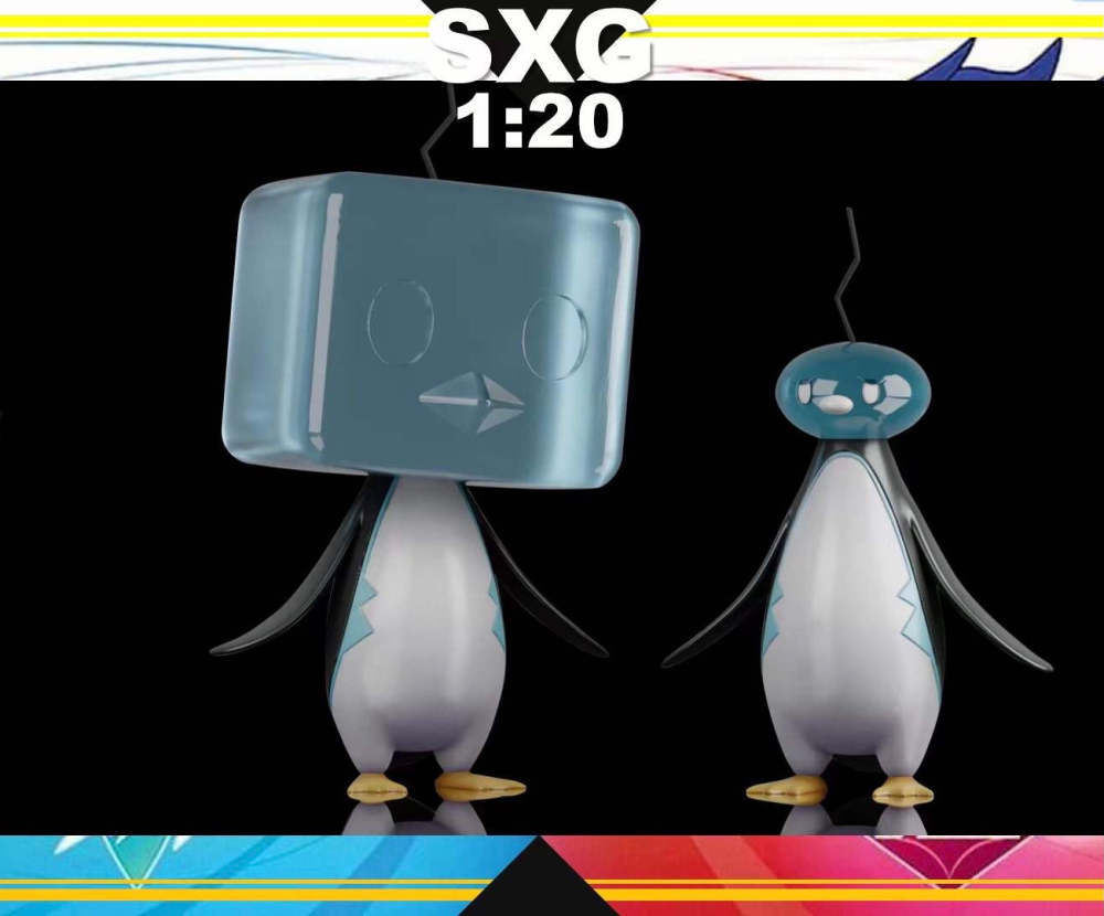 Eiscue