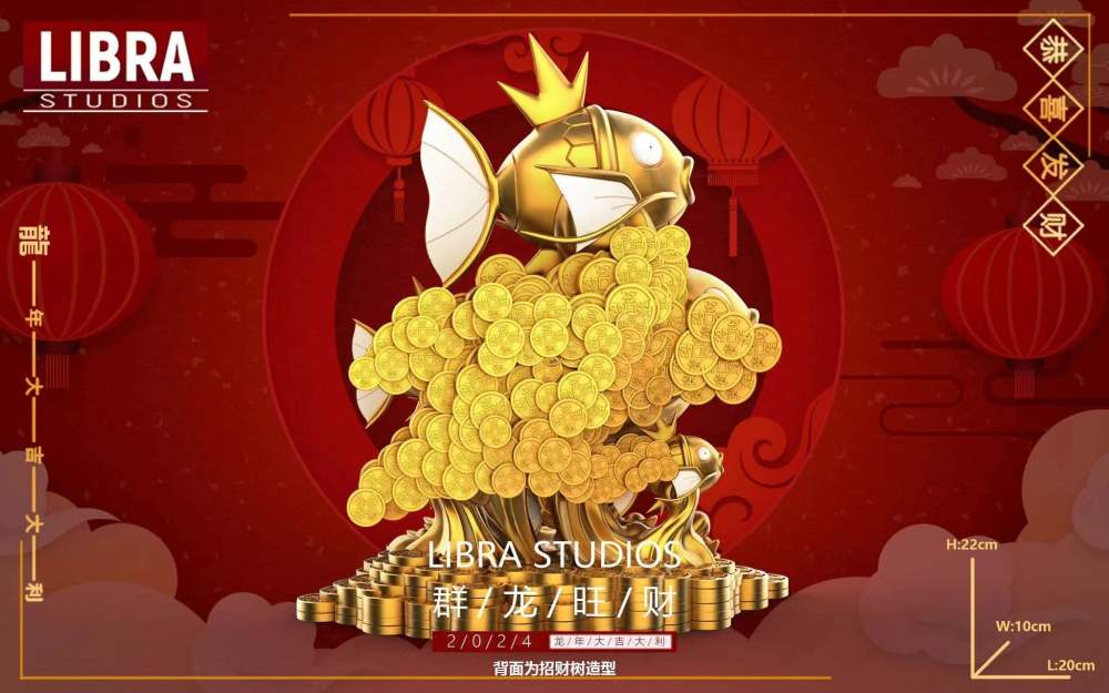 Magikarp Special Edition