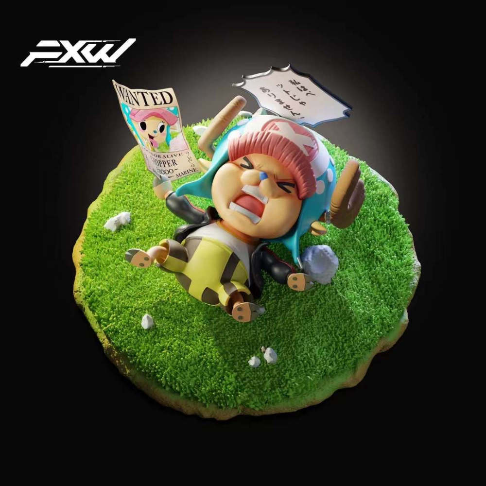 [Preorder] Chopper