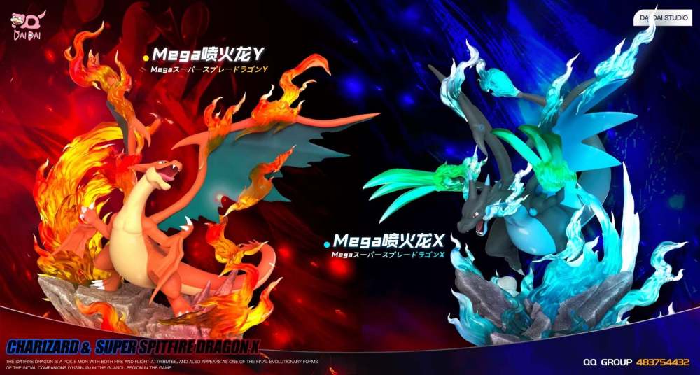 Mega Charizards X & Y