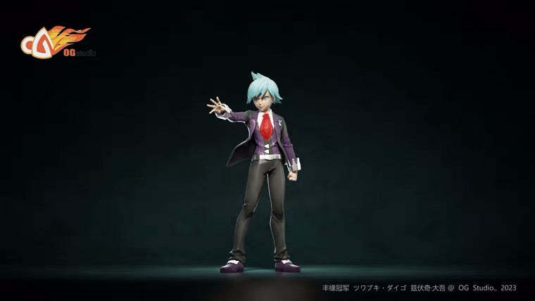 Steven 1/20
