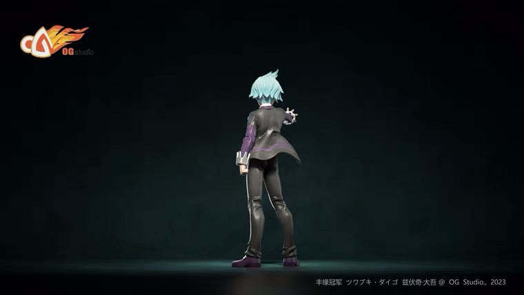 Steven 1/20