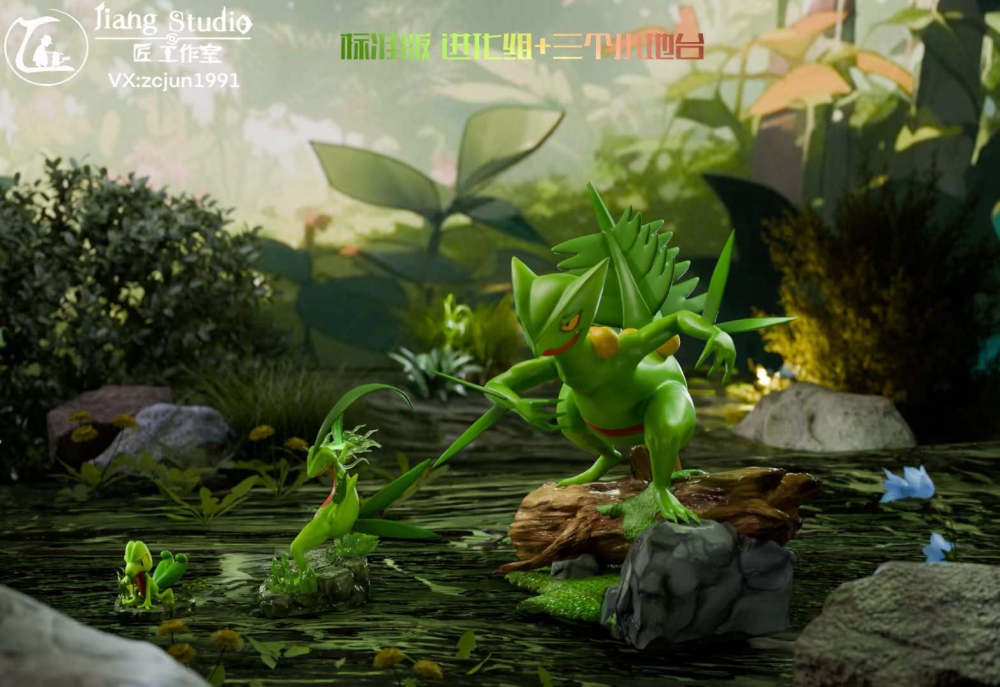 Sceptil Evolution’