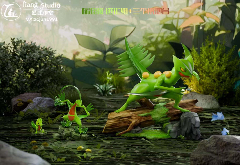 Sceptil Evolution’