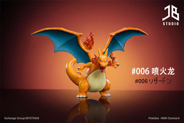 Charizard Fire Blast