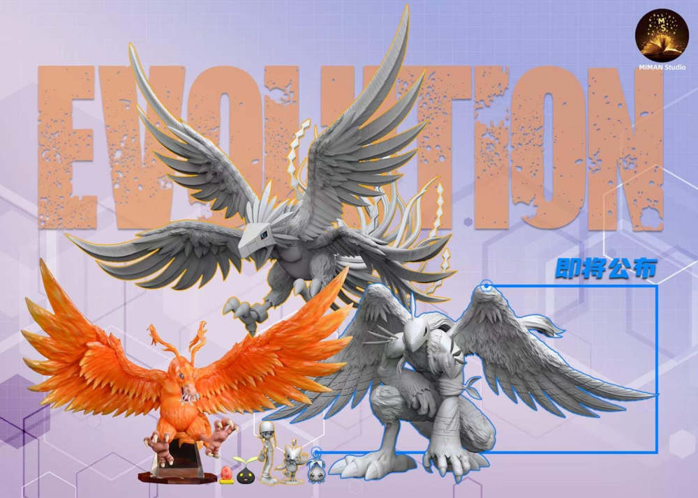 Birdramon