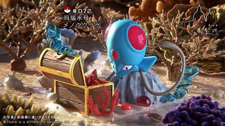 Tentacool & Tentacruel