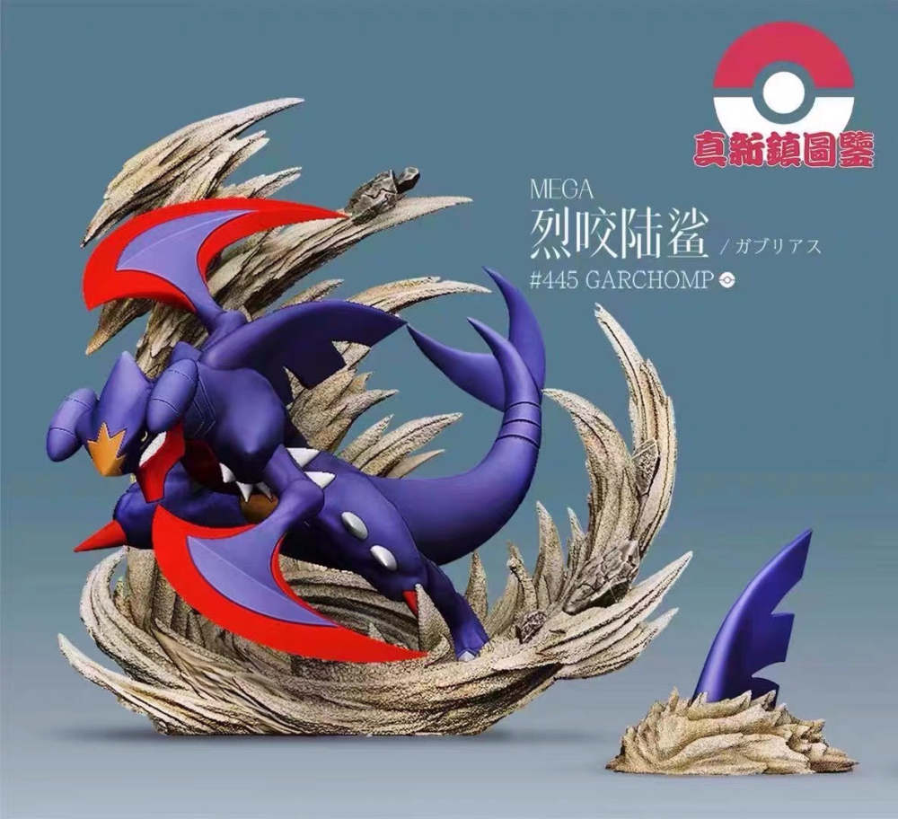 Mega Garchomp 1/20