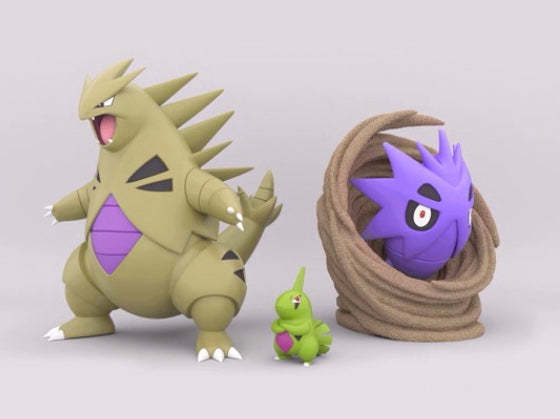 Tyranitar 1/20