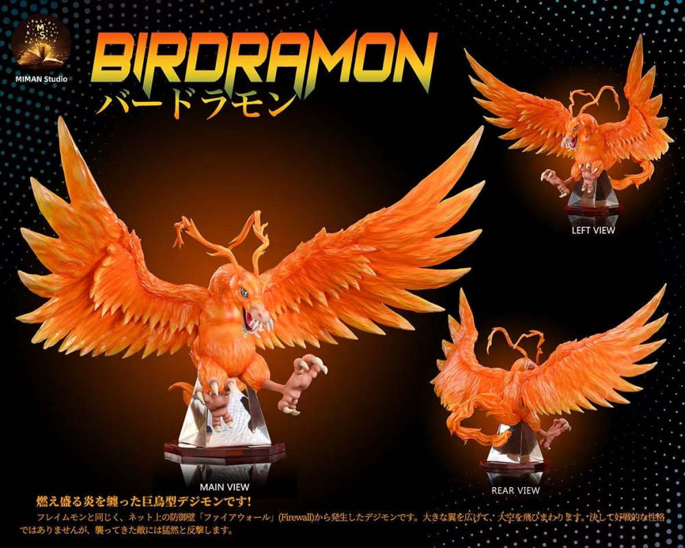 Birdramon