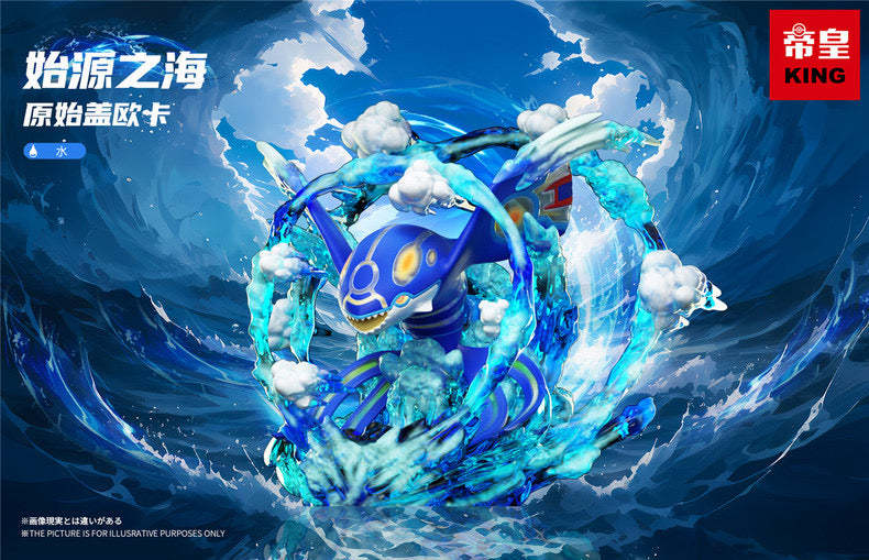 Kyogre Primigenio