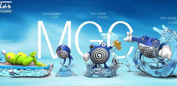 Poliwag Evolution