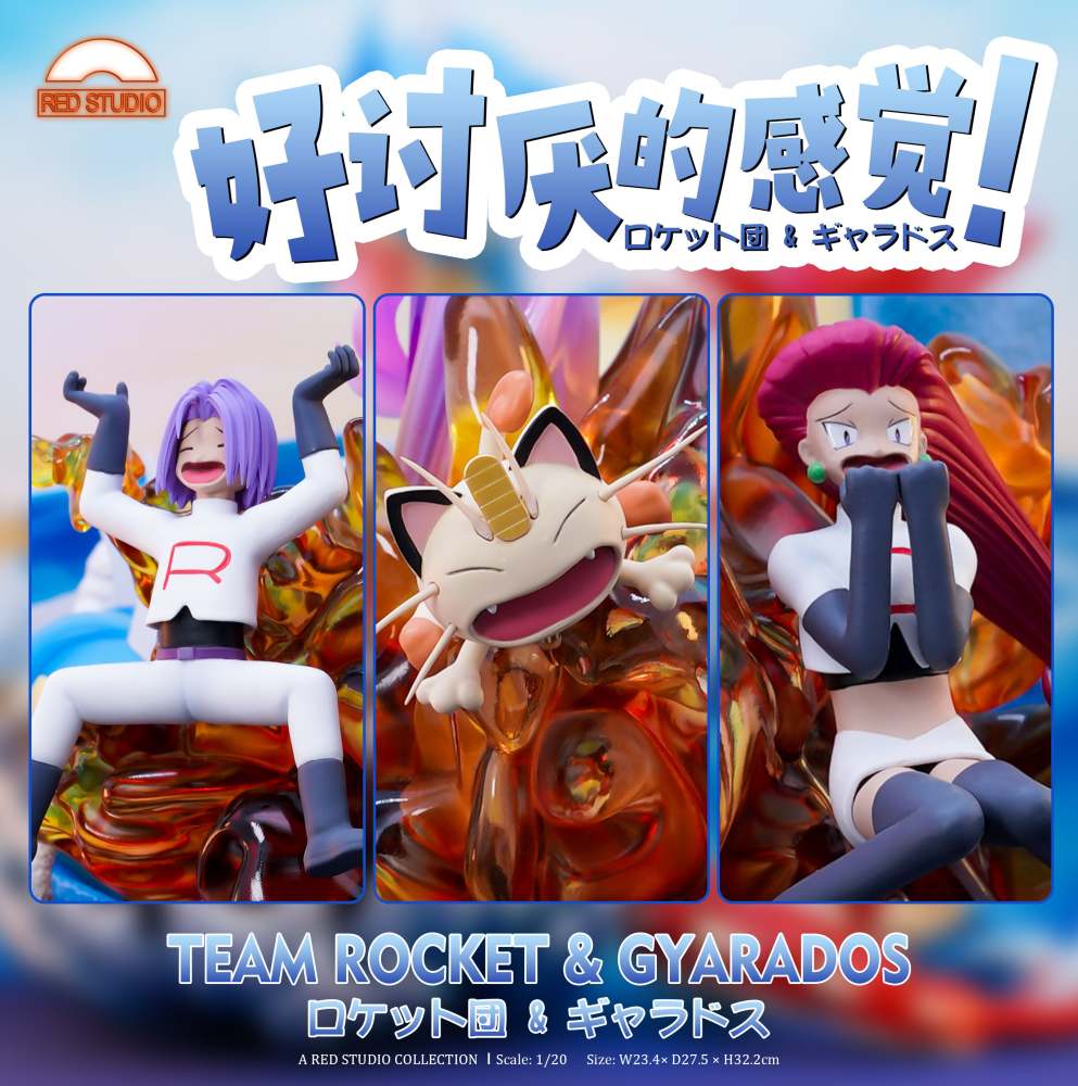 Team Rocket & Gyarados