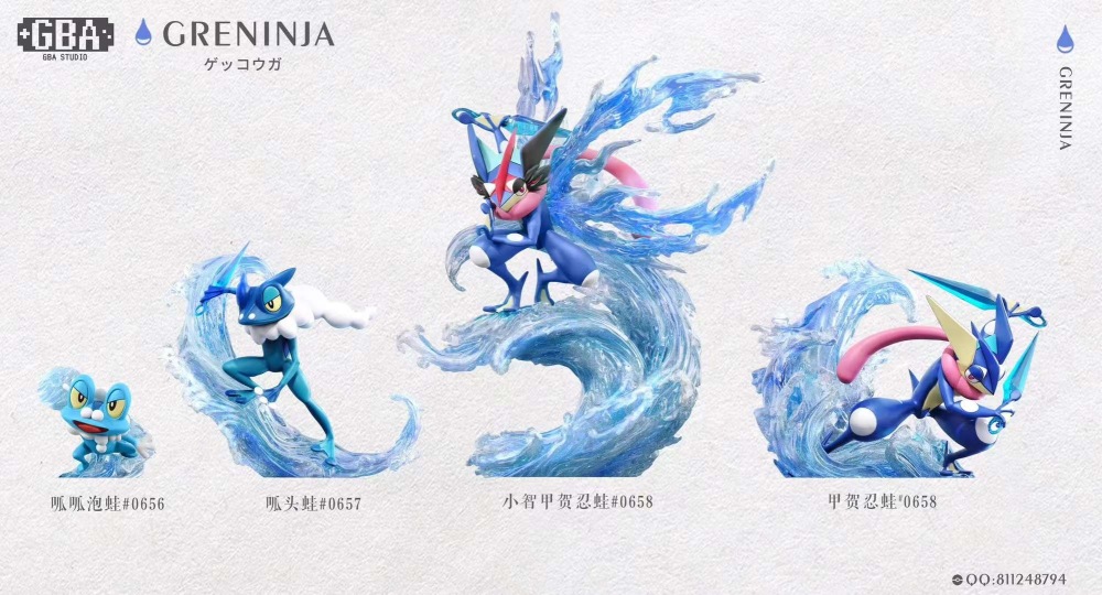 Greninja Evolution