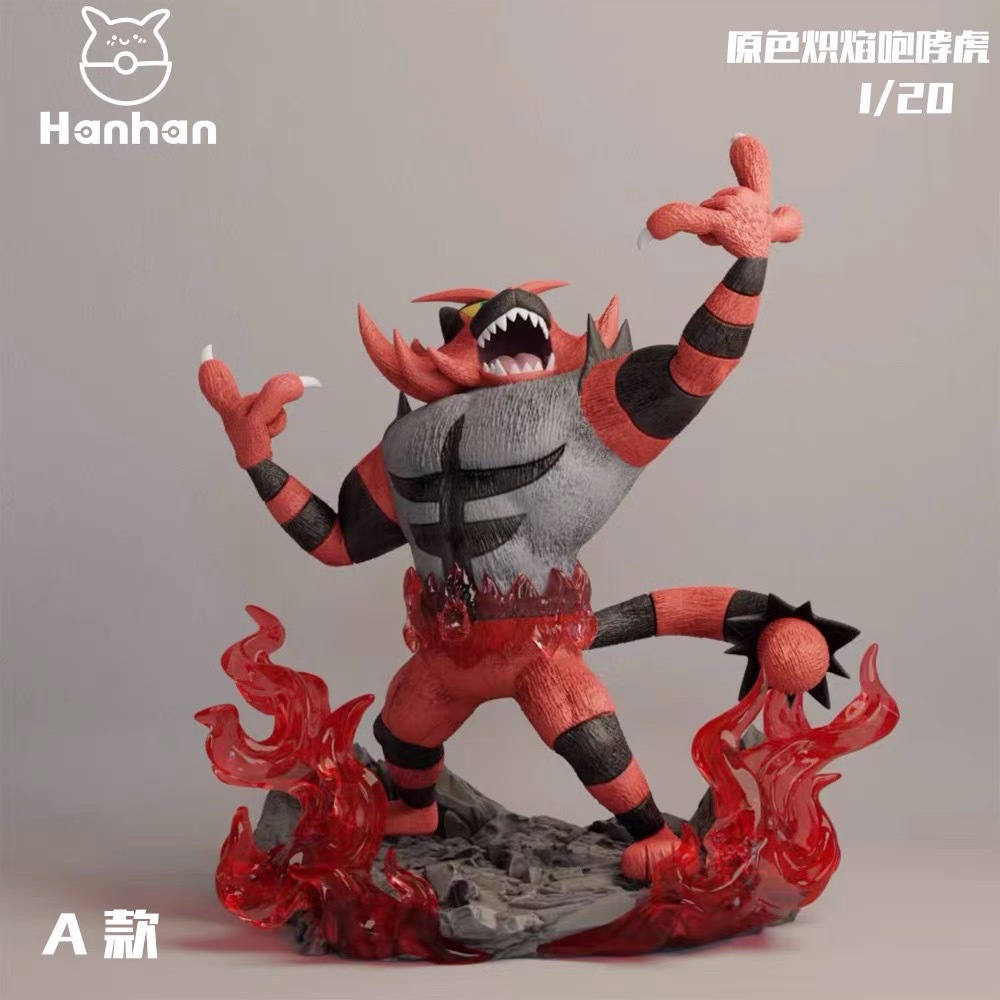 Incineroar