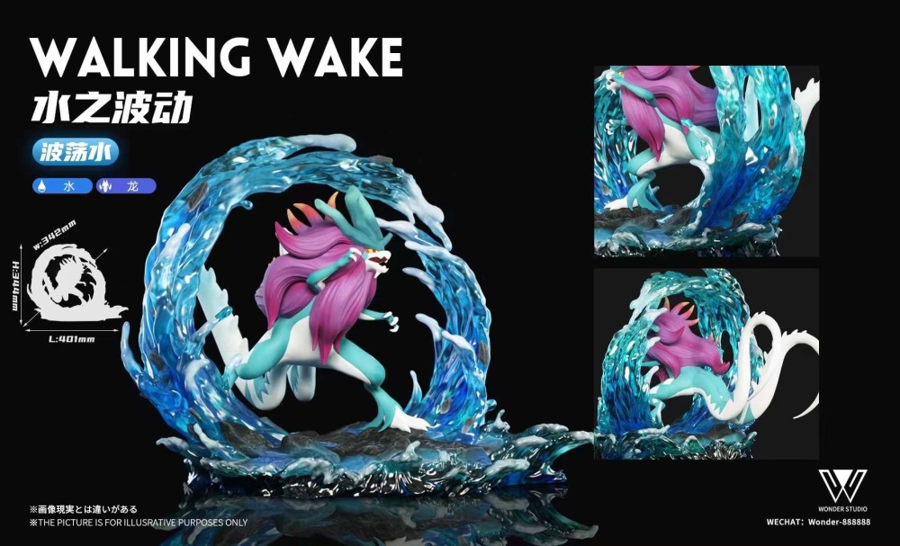 Walking Wake