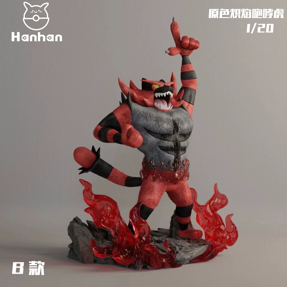 Incineroar