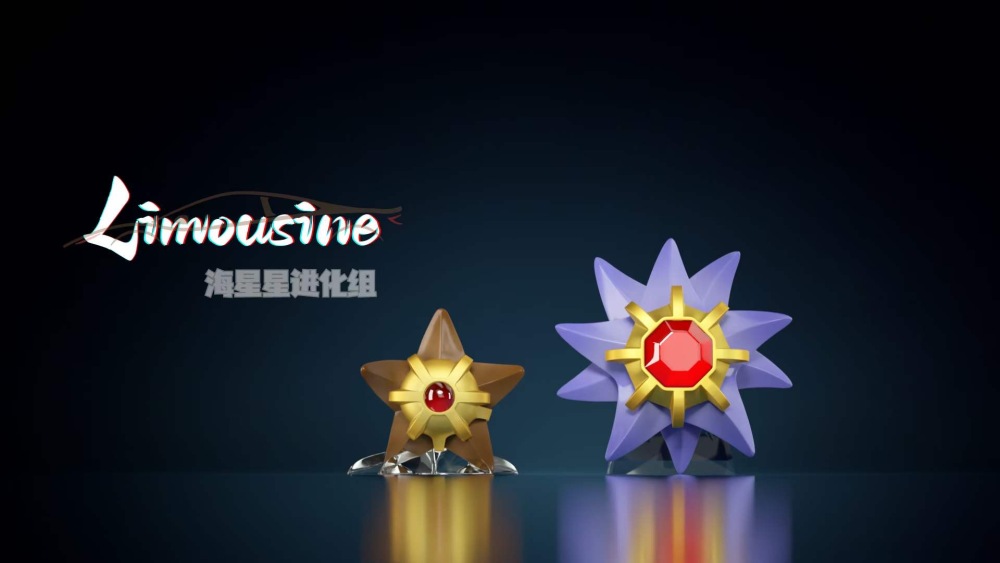 Starmie Evolution