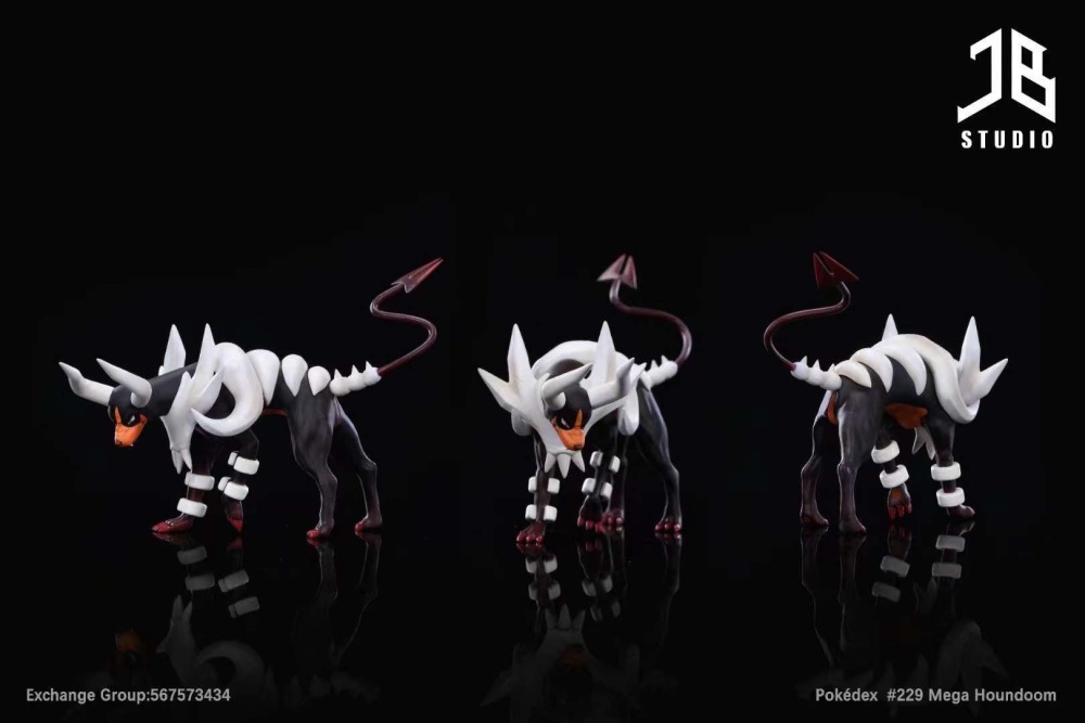 Mega Houndoom