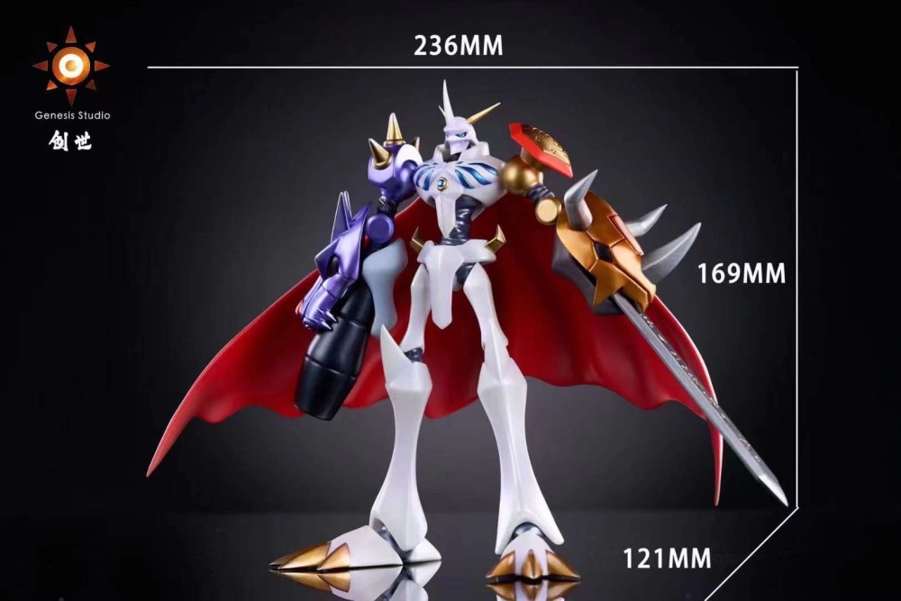 Omegamon