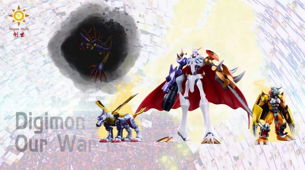 Omegamon
