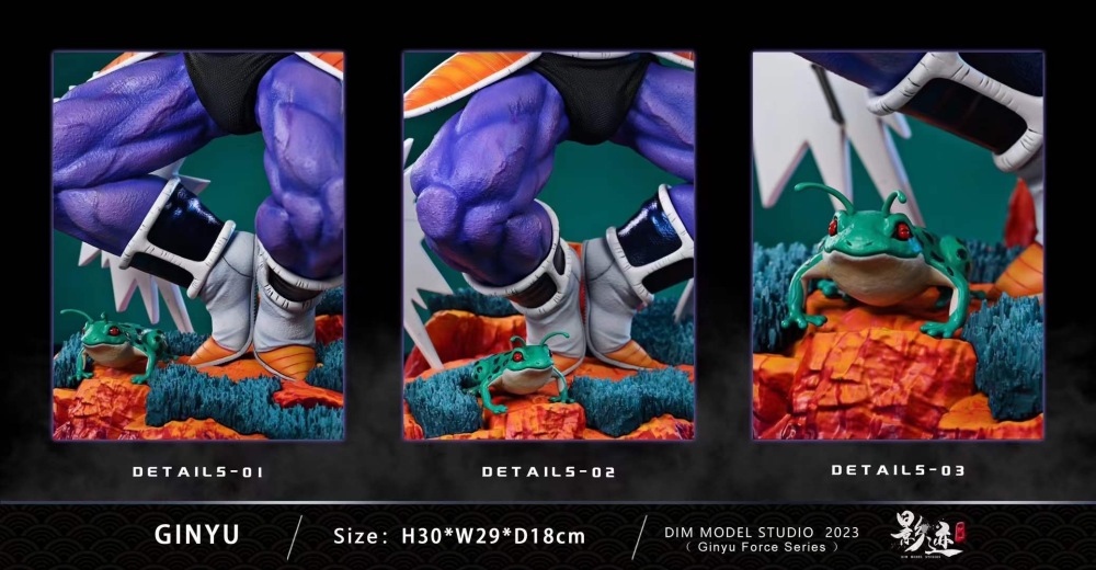 [Preorder] GINYU FORCE