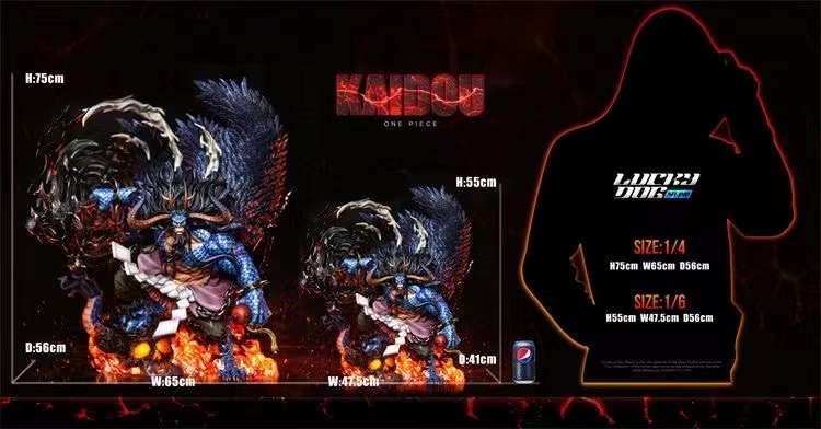 [Preorder] Kaido