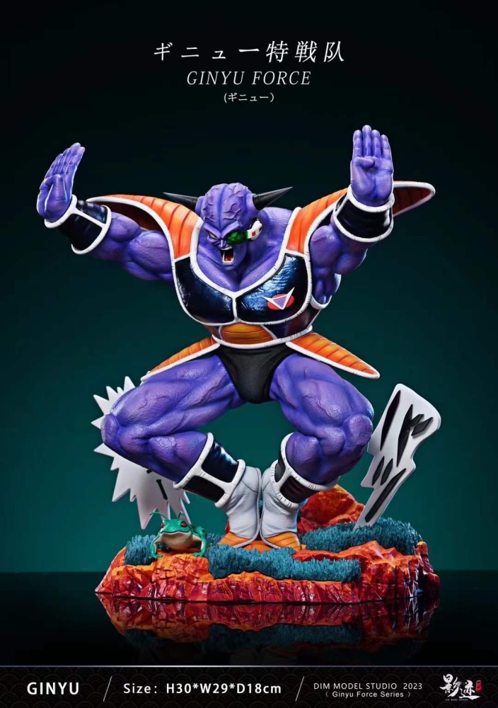 [Preorder] GINYU FORCE