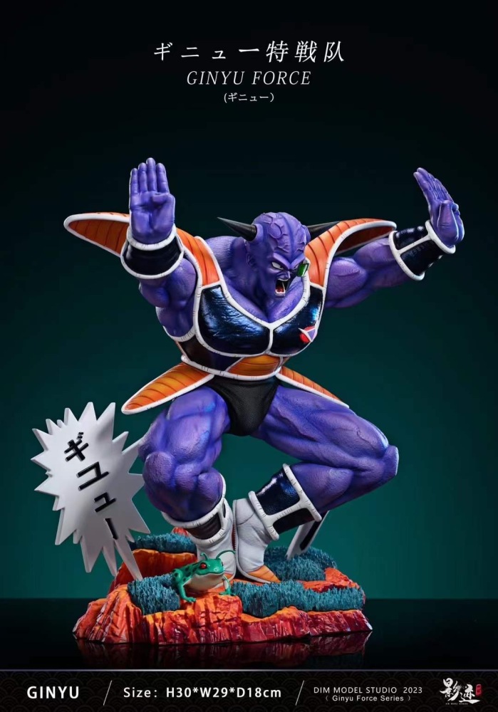 [Preorder] GINYU FORCE