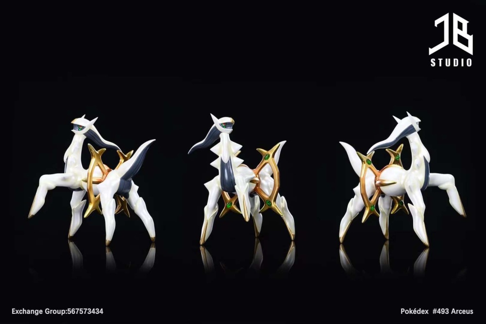 Arceus