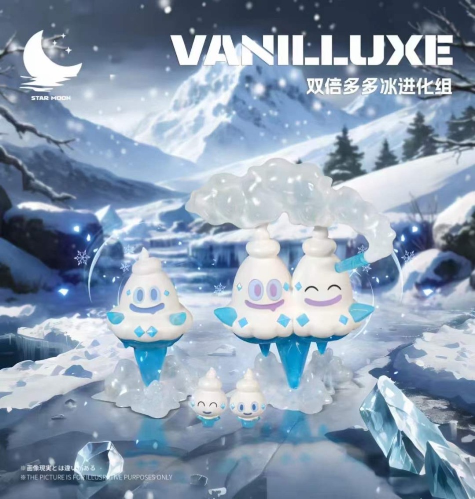 VANILLUXE EVOLUTION