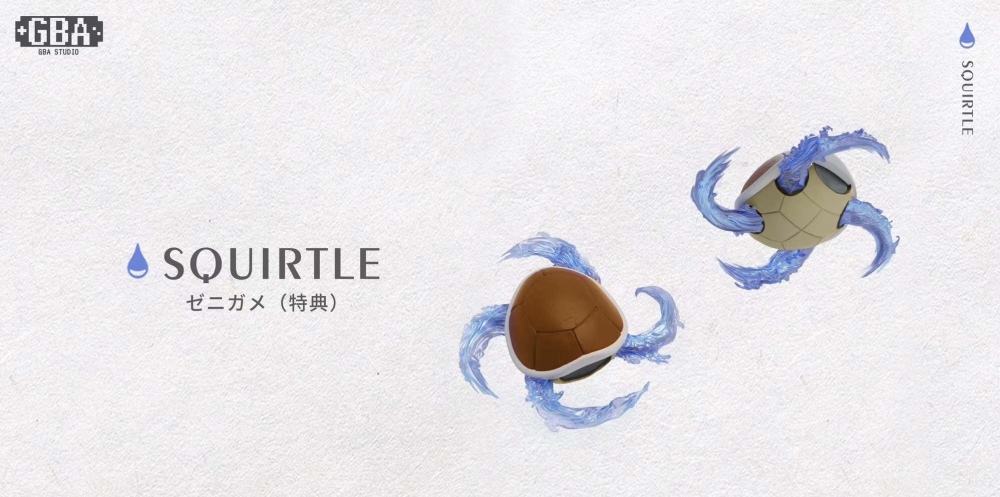 Blastoise Evolution