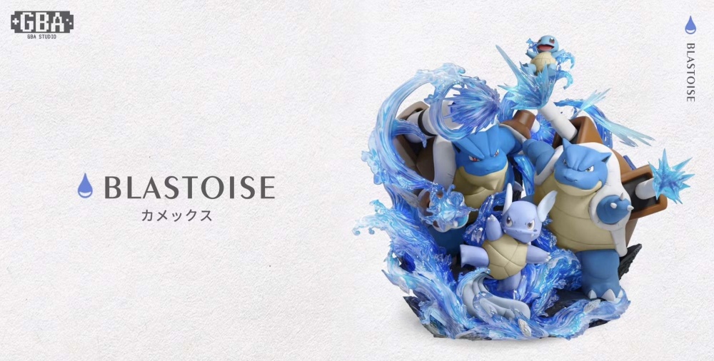 Blastoise Evolution