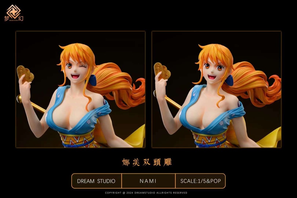 [Preorder] NAMI