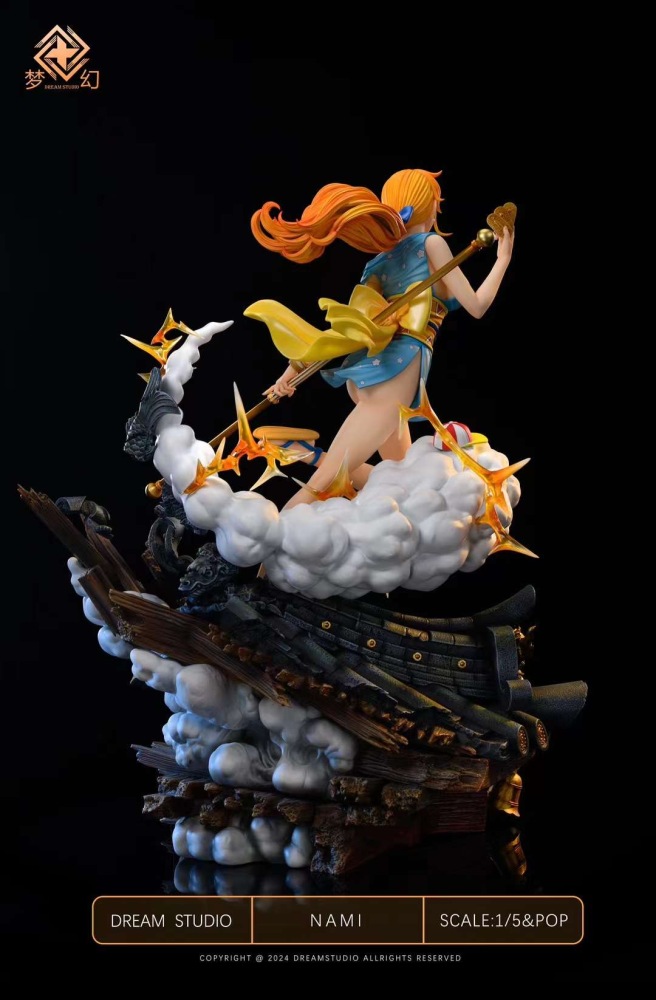 [Preorder] NAMI