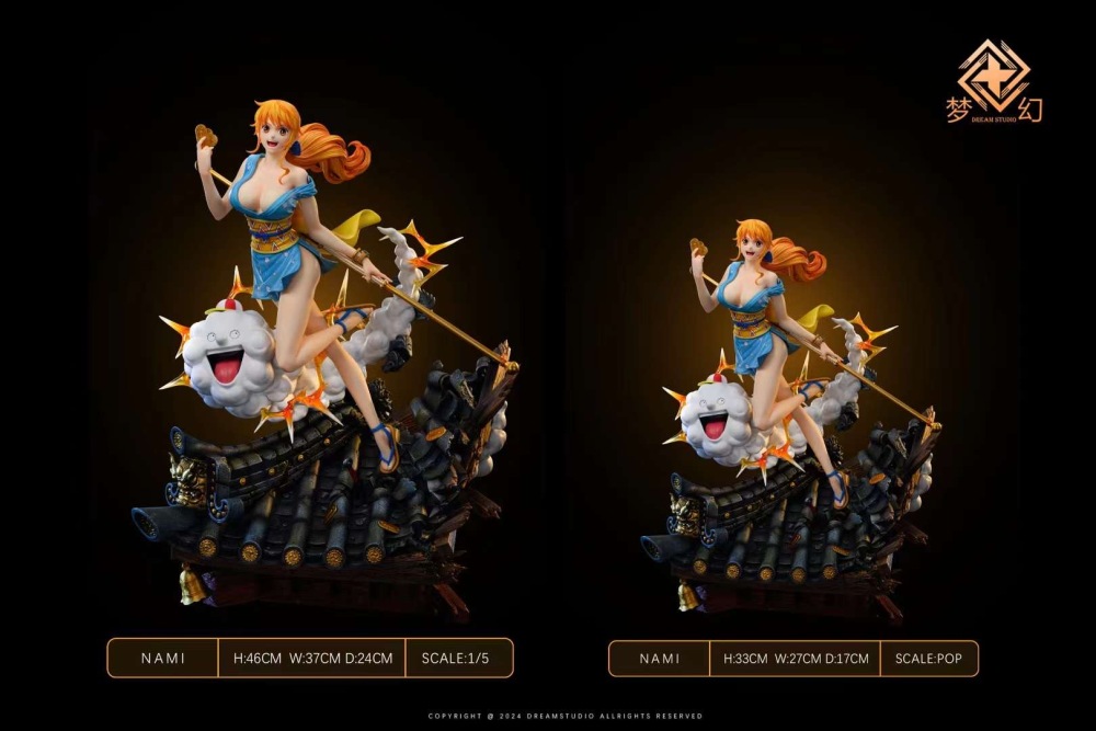 [Preorder] NAMI