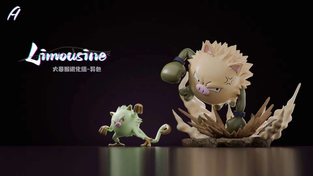Mankey & Primeape