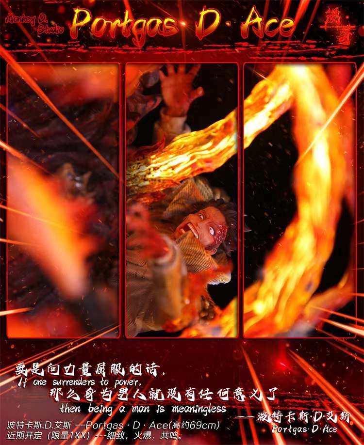 [Preorder] Portgas•D•Ace