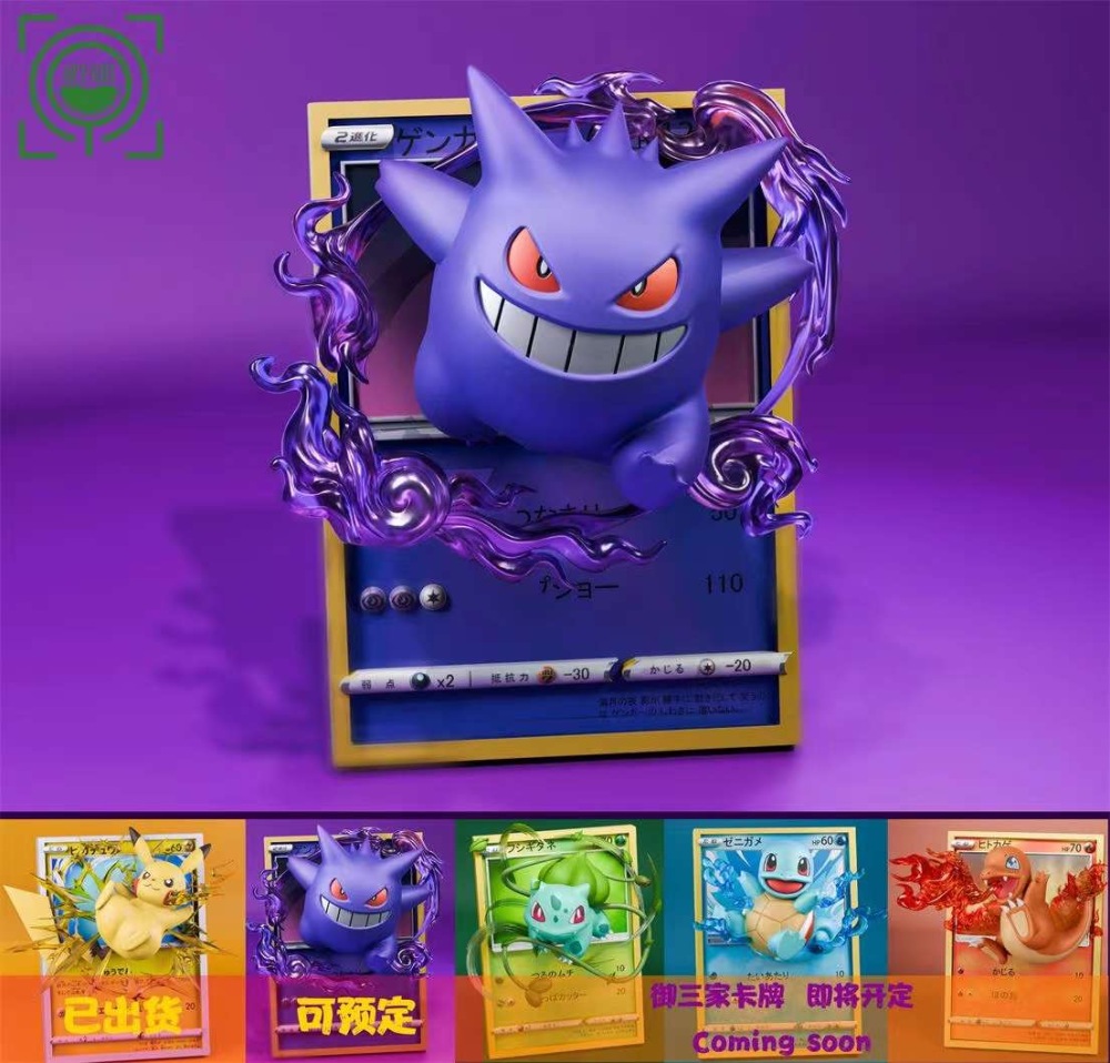 Gengar Card
